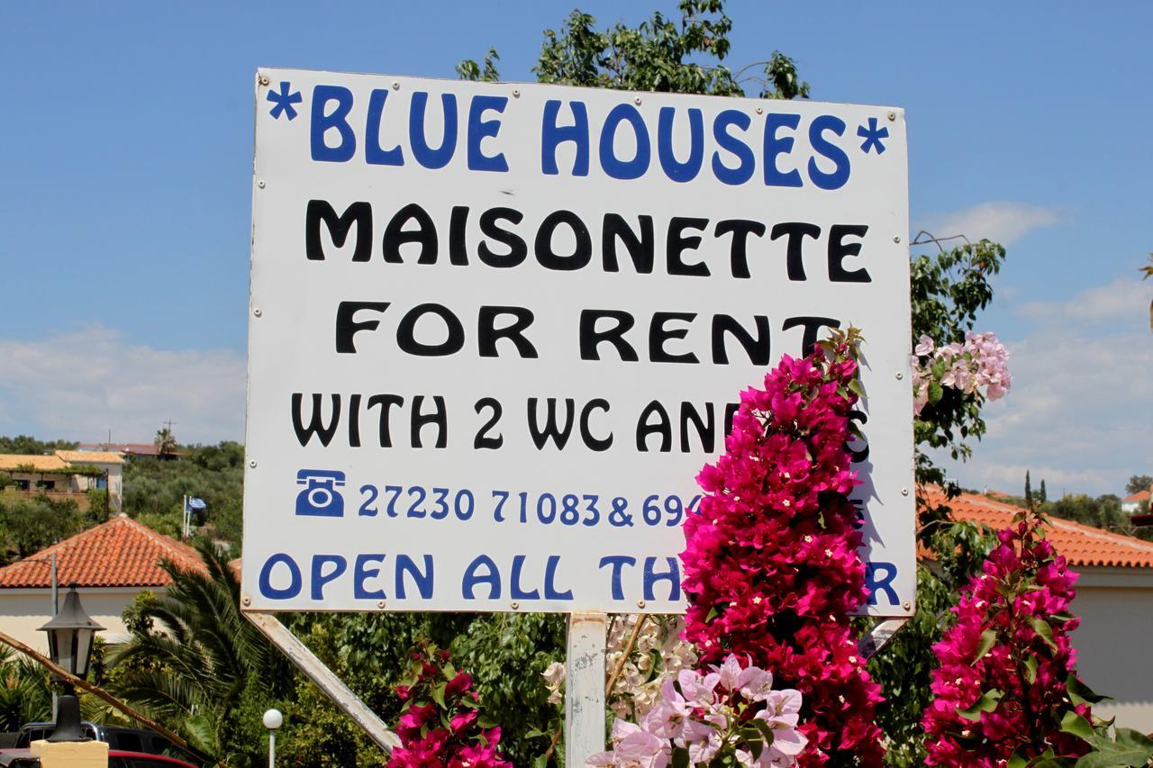 Blue Houses Maisonettes Kamária 외부 사진